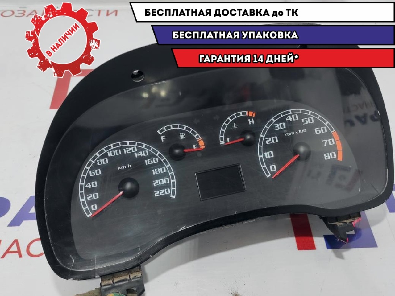 Панель приборов Fiat Albea 51737367. Дефект.